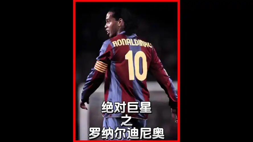 到吕迪格的